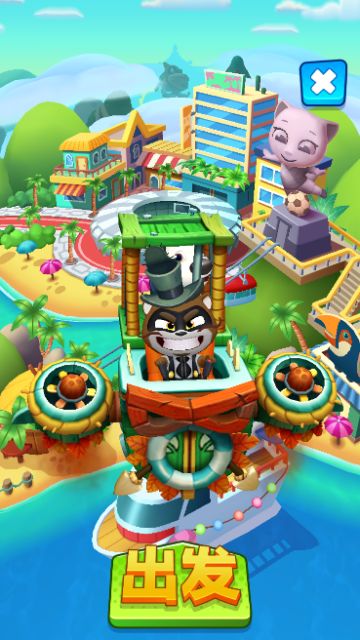 《汤姆猫英雄跑酷》拯救伙伴之路