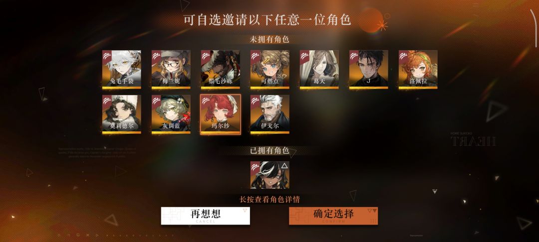 求助🆘 1