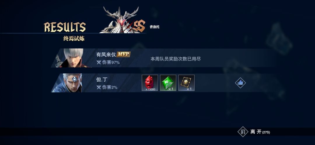 动态图片 8