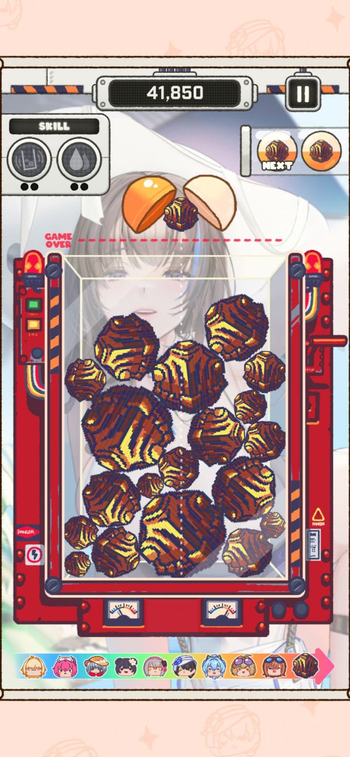 好玩,多玩截图