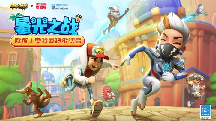 牛津版本即将上线！截图