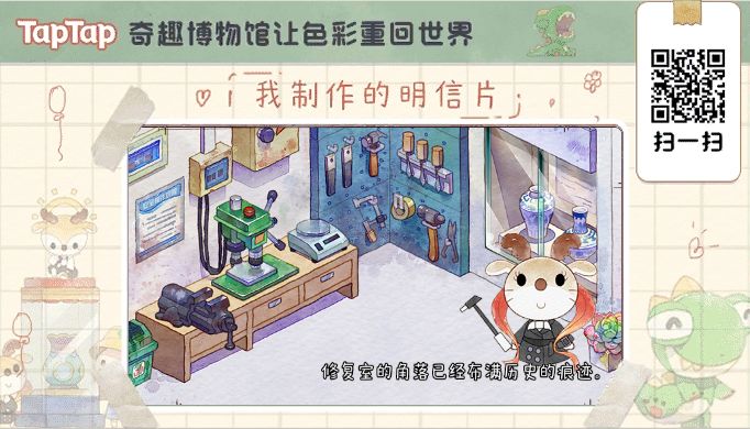 我在这里等你截图
