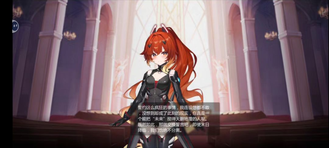 米迦宝宝,么么哒 2