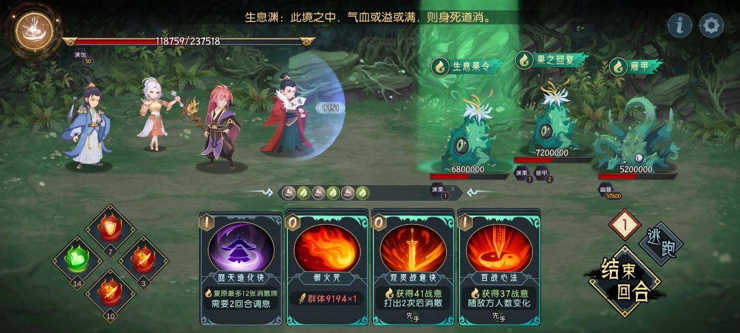 我又来求助了 1