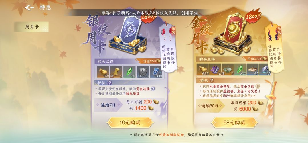 演都不演的 2