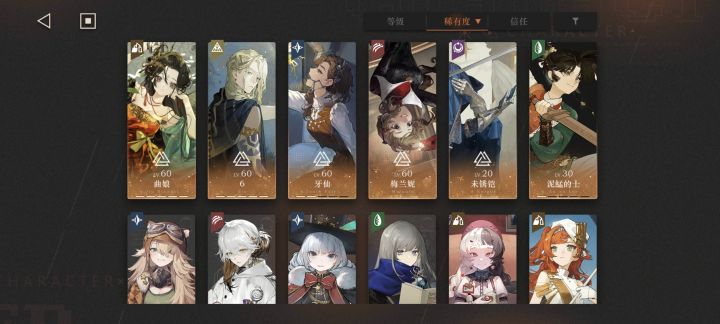 自选池要抽吗截图