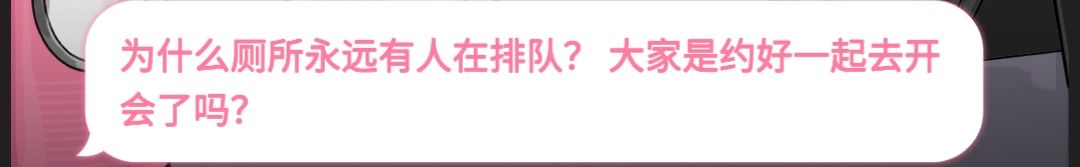 ? 1