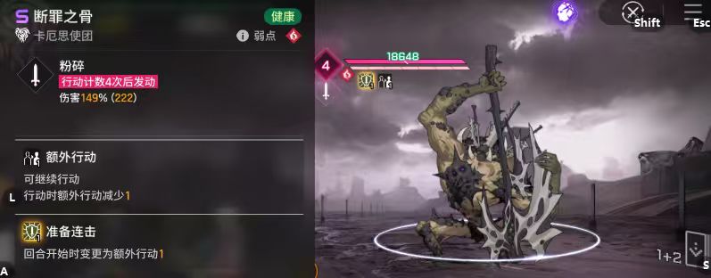 这是bug吗 2