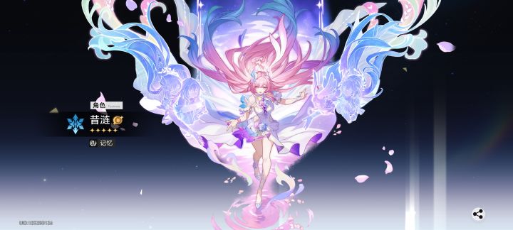 求推崩铁和重返未来以外的回合制游戏截图