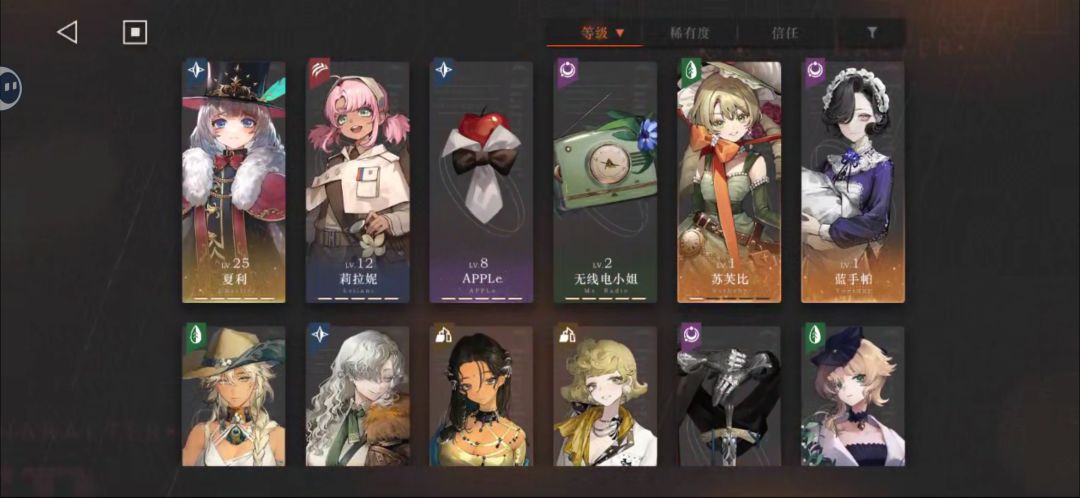 大佬问问现在还要抽啥养啥么? 3