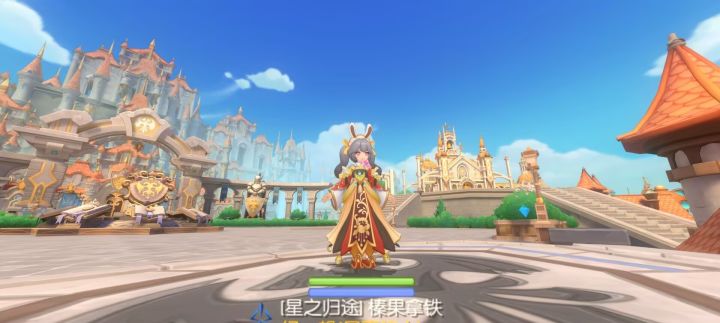 抓住假期的小尾巴截图