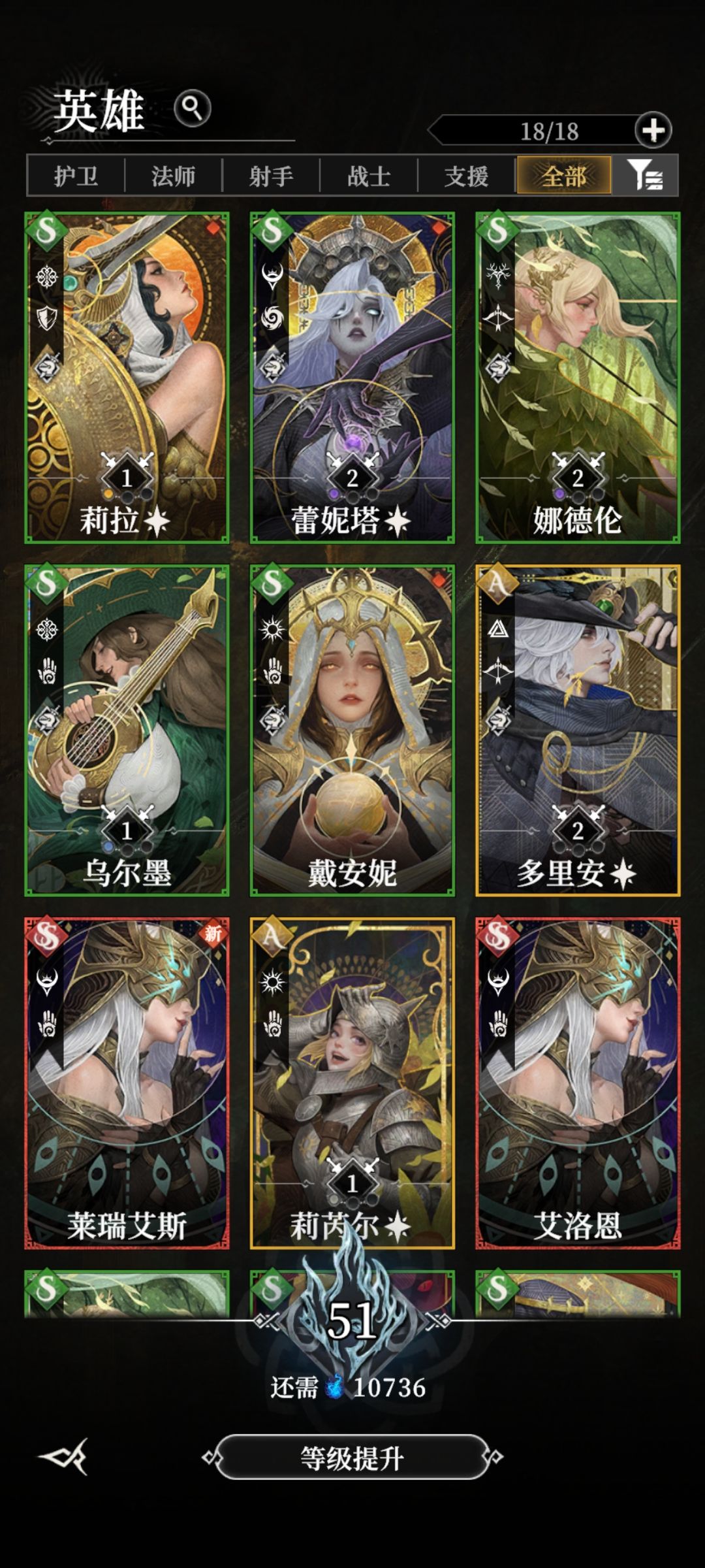 心态炸了 1