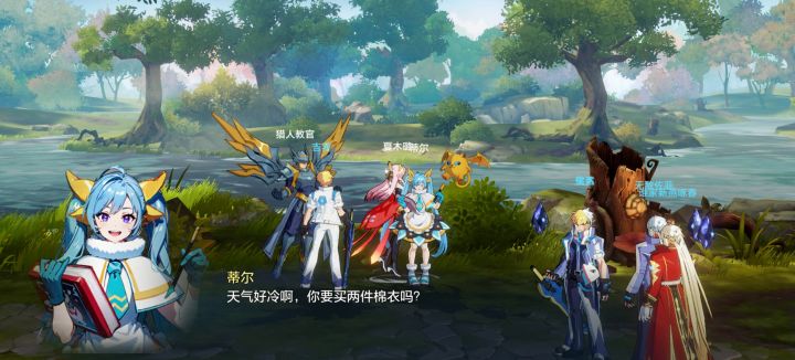 AI作品,游戏屏蔽词过多截图