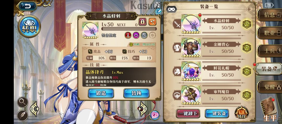 非转欧,来沾欧气 2