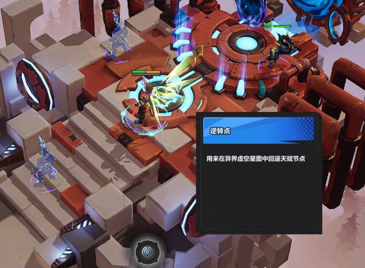 bug，经常这样，有时候还关不掉，只能重启截图