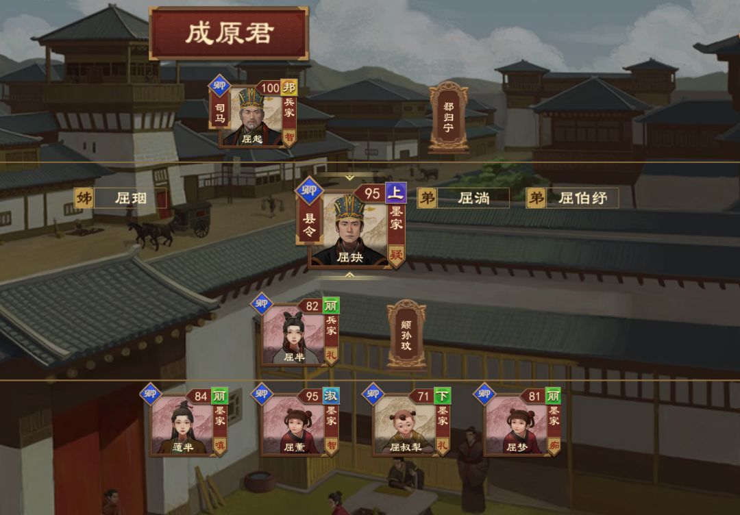 不是说同姓不婚吗 2