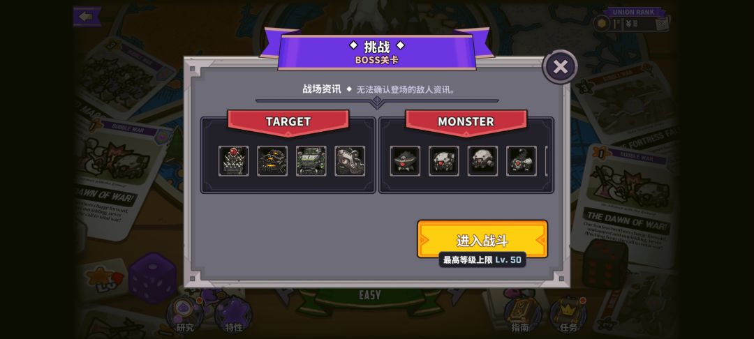 我说小游戏真好玩有没有懂的？ 2