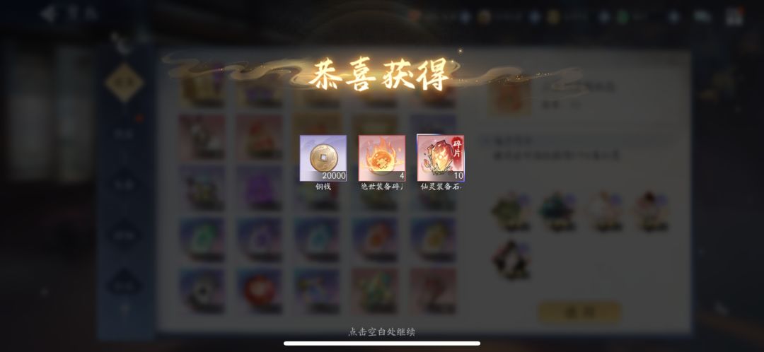 6月27日收益(入坑733天) 1