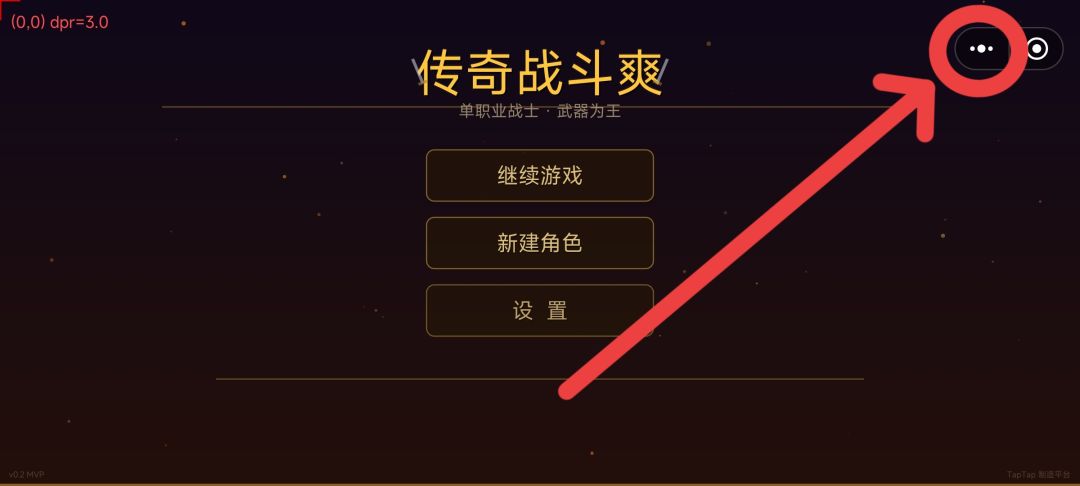 3月31日修复:增加了饰品自动回收。 1