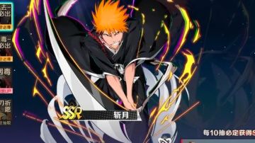 担心氪度高？斩月开服活动免费送，人人皆可三星