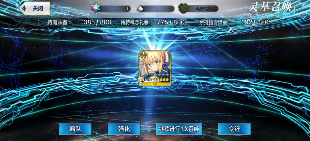 哈哈哈,我中了 1