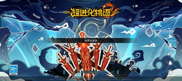 什么情况根本进不去截图