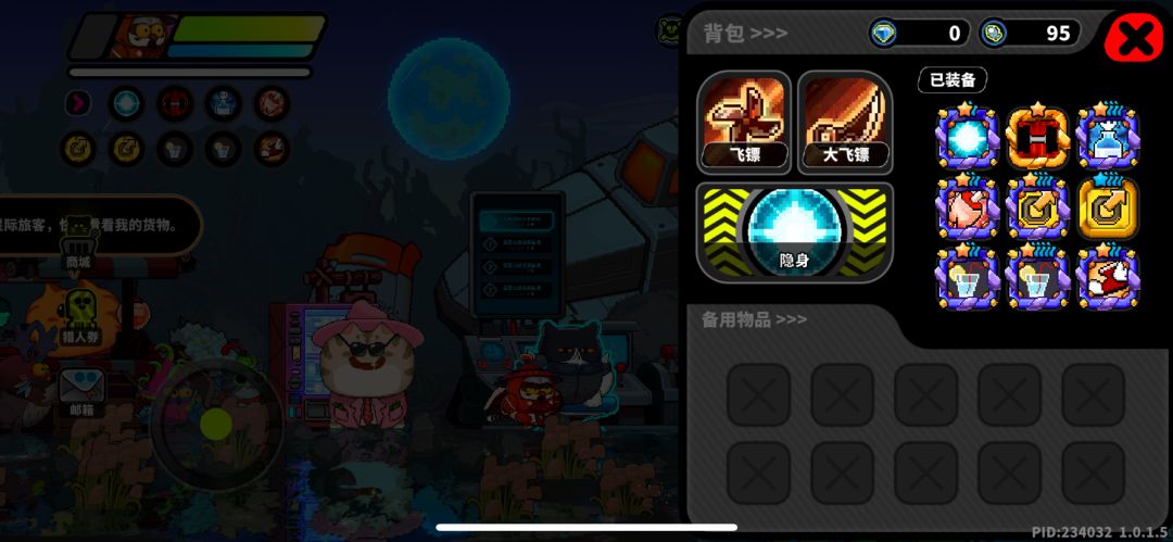 谈下对雀雀的个人理解【多面手之闪避流】 2