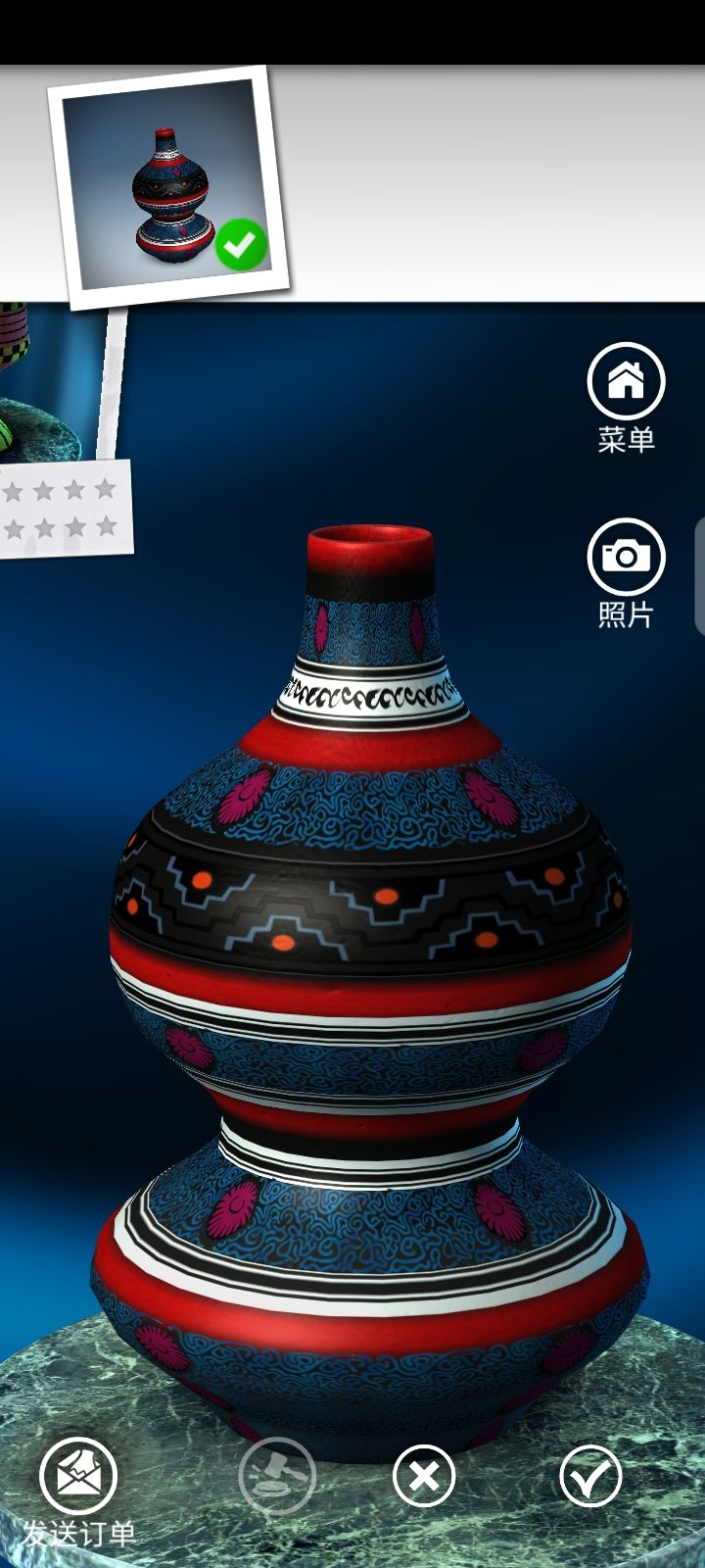 动态图片 6