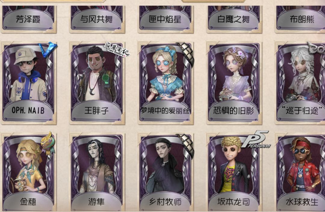 这个号400买的,原来都没有限定,求估号, 2