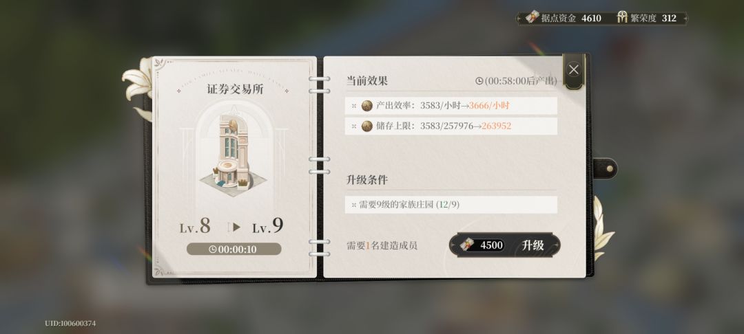 啥意思💰单独取不出来啊 1