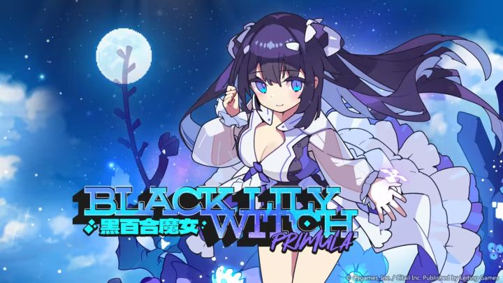 《世界弹射物语》角色印象 - 「黑百合魔女 普莉姆拉」截图