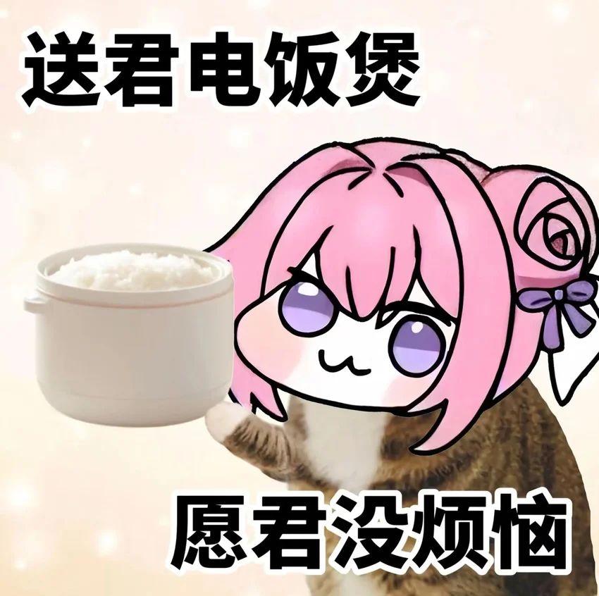 还有能用的兑换码吗 1