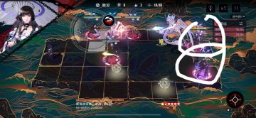 【重要】公会战避雷法