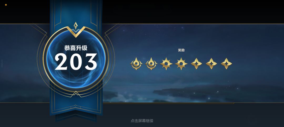 找个V区乱斗聊天群。 1