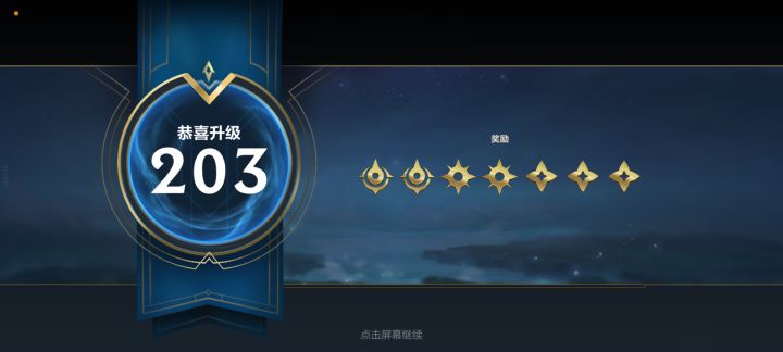 找个V区乱斗聊天群。截图