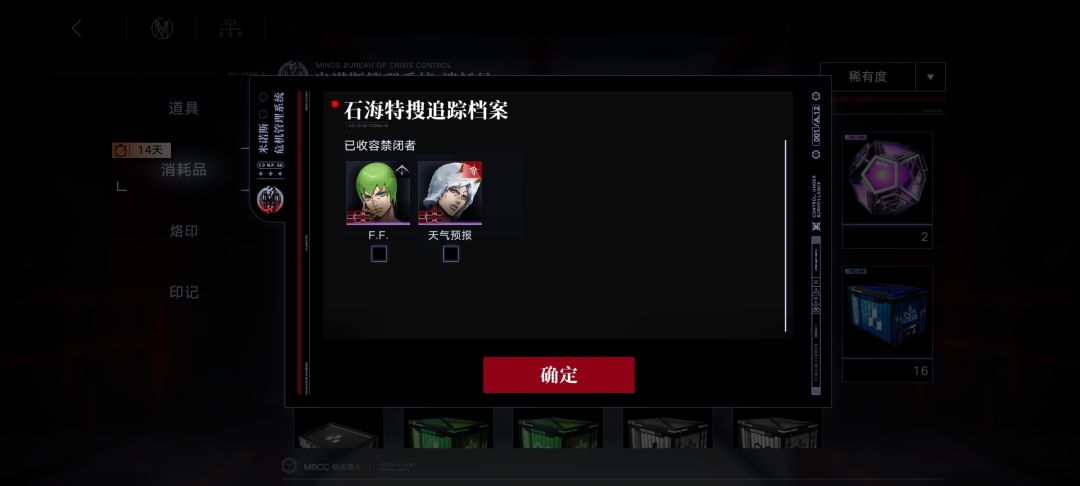 大佬们,这个换哪个比较好 1