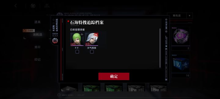大佬们,这个换哪个比较好截图