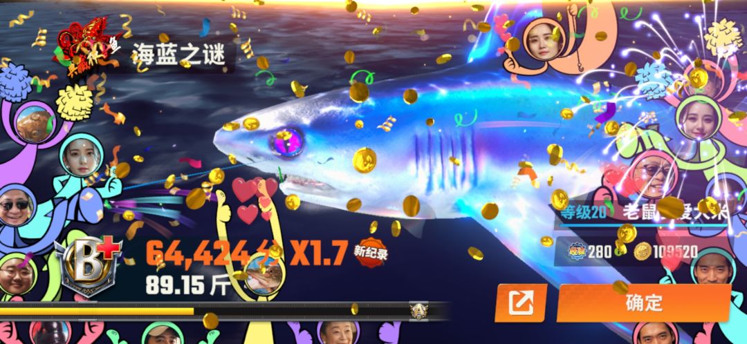 箱子多有什么用!!升级太慢了 5