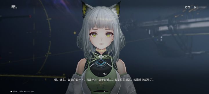 m3？截图