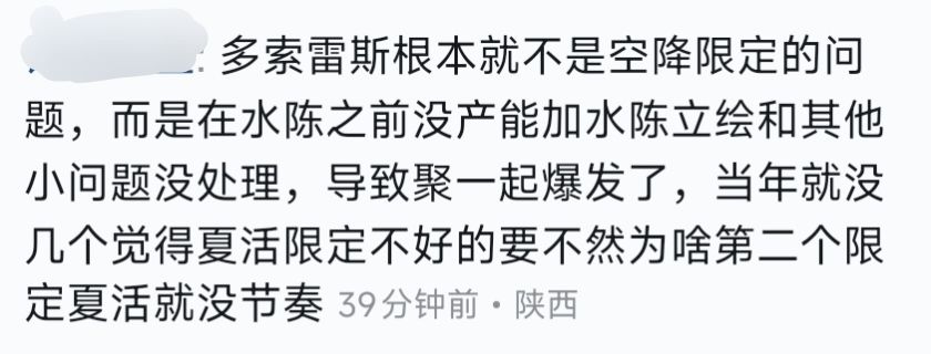 来点ldx回忆回忆 1