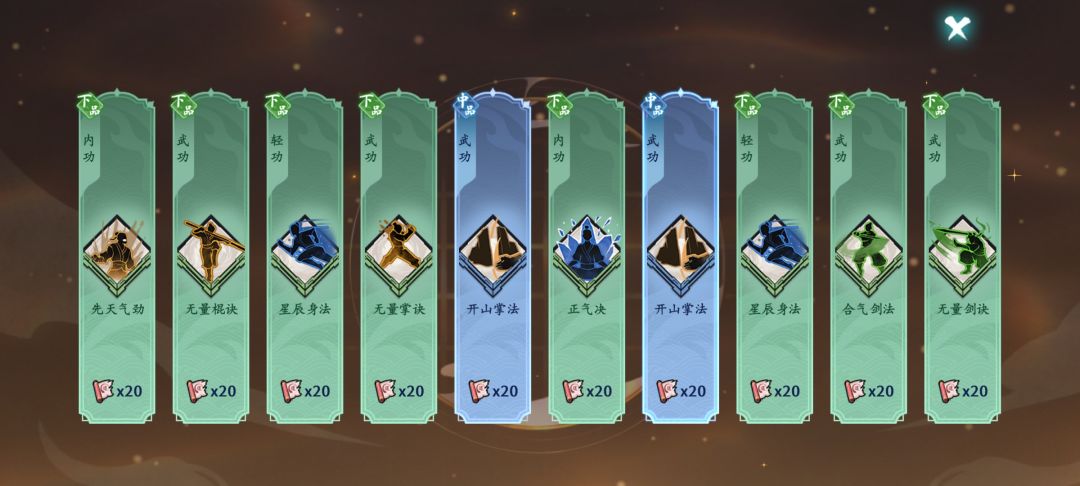 动态图片 1
