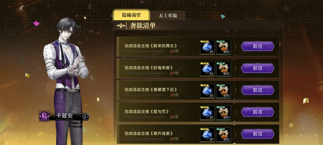 不是哥们,这是bug吧 2