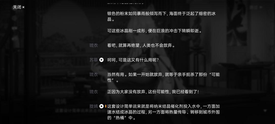 暖暖的 1