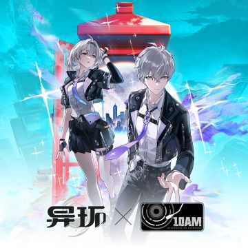 《异环》全新曲目《Play on!》正式上线 多语种版本登陆音乐平台