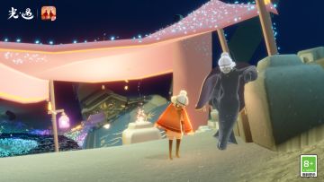 4月4日丨本周旅行先祖到临提醒