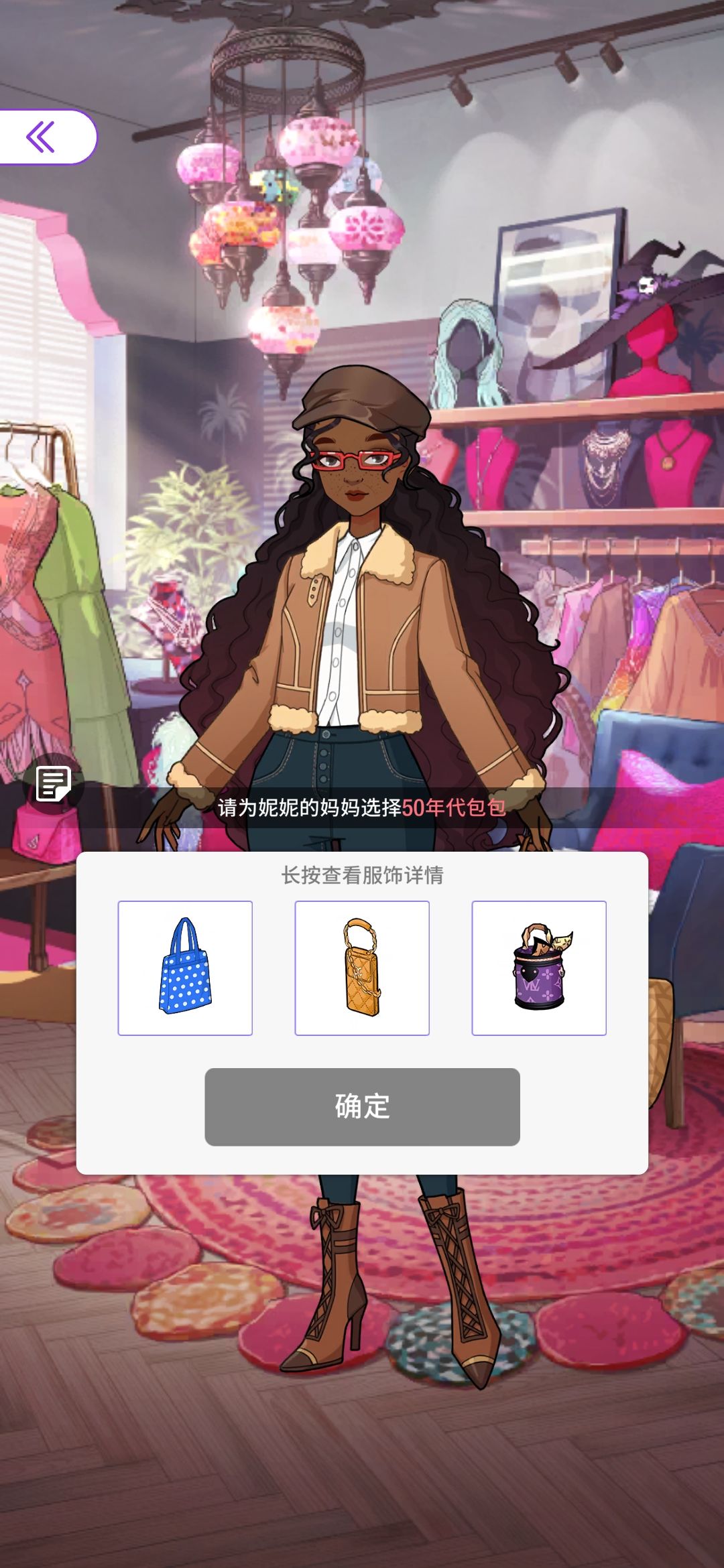 我的沉默震耳欲聋 2