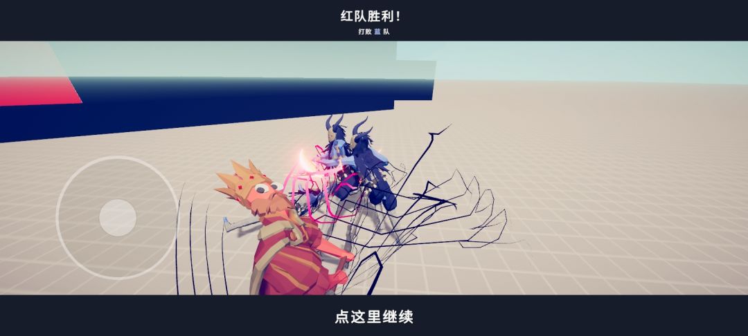 神秘数值😨 11