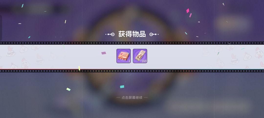 这个是都有的嘛 1
