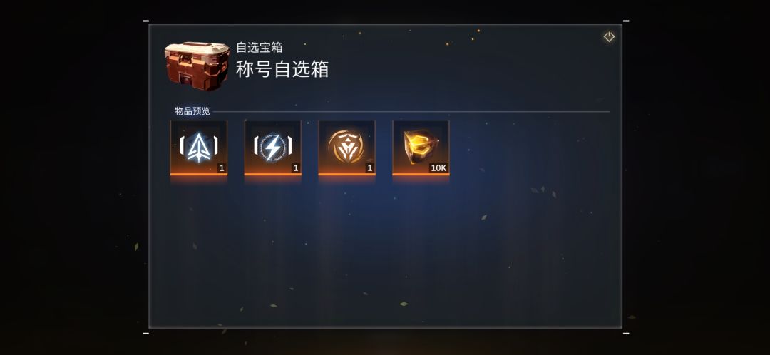 哇哦 2