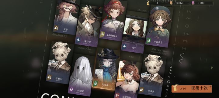 1999截图